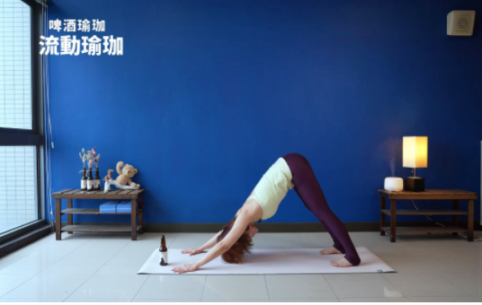 6分钟带妳快速练习微醺的「拜日式流动瑜珈」