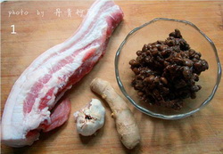 肉丁蒸纳豆步骤1