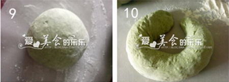 艾草面包步骤9-10