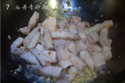 肉丁蒸纳豆步骤7