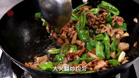 农家小炒肉的做法步骤3