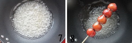 冰糖葫芦的做法步骤7-8