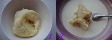 榴莲冰淇淋步骤1-2